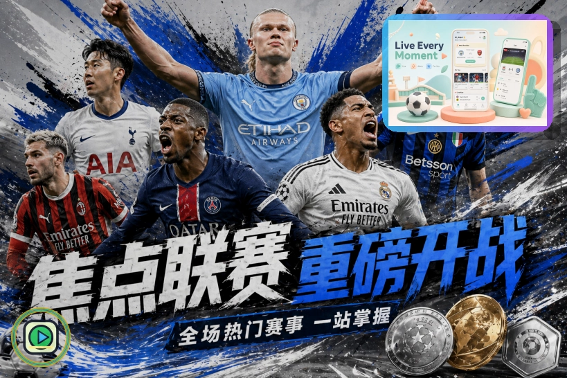 必赢下载入口安全提醒：先核对再操作